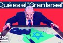 ¿Qué es el gran Israel?