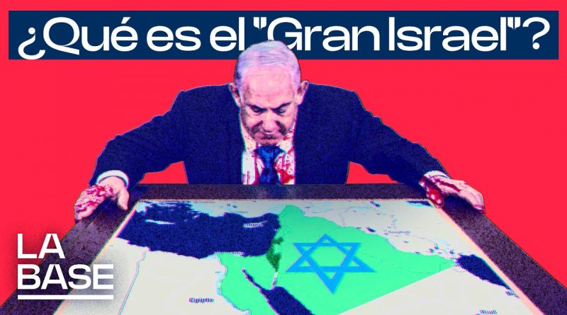 ¿Qué es el gran Israel?