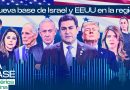Israel pagó el indulto de Trump para Juan Orlando Hernández